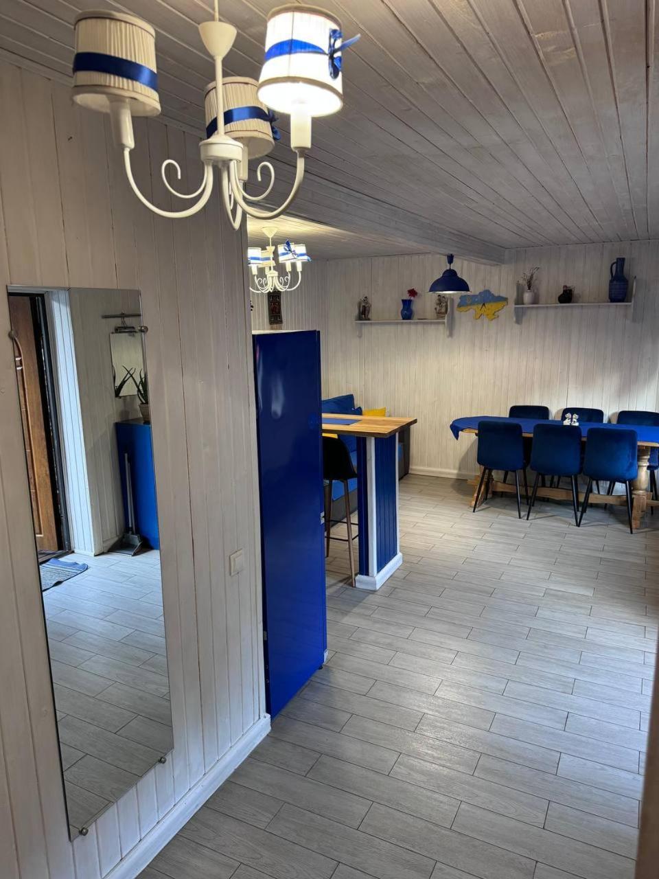 Вилла House Beskyd Сколе Экстерьер фото